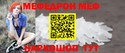 кокаин премиум Свободный