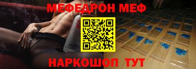 Альфа ПВП Рязань