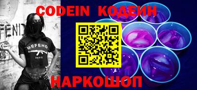 кокаин премиум Свободный