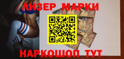mdma Рузаевка