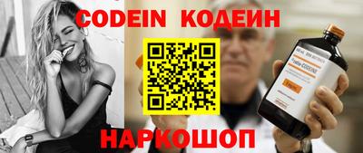 Альфа ПВП Рязань