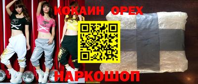 Альфа ПВП Рязань