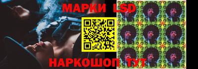 mdma Рузаевка