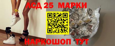 mdma Рузаевка