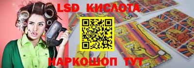 mdma Рузаевка