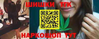 кокаин премиум Свободный