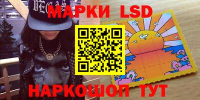 наркотики Северобайкальск