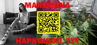 mdma Рузаевка