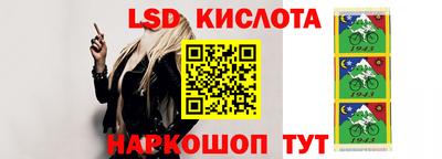 Альфа ПВП Рязань