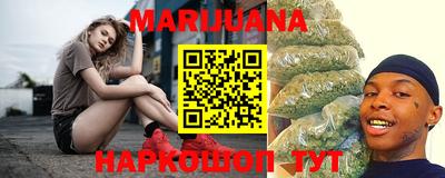 кокаин премиум Свободный