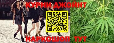 mdma Рузаевка