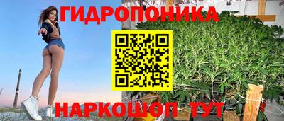 COCAINE Рыбинск