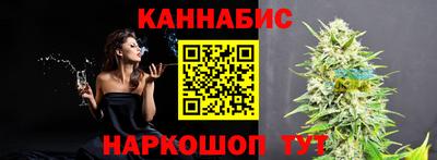 COCAINE Рыбинск