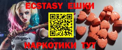 COCAINE Рыбинск