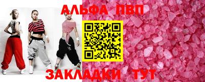 кокаин премиум Свободный