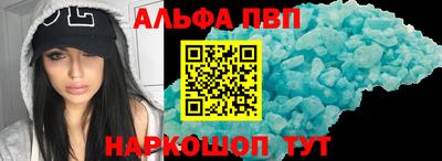 СК Севастополь