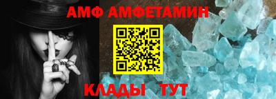 mdma Рузаевка