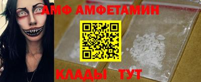 кокаин премиум Свободный