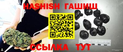 mdma Рузаевка