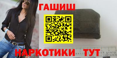 COCAINE Рыбинск
