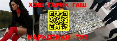 Альфа ПВП Рязань