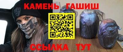 COCAINE Рыбинск