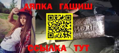 COCAINE Рыбинск