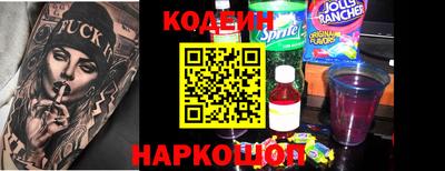 Альфа ПВП Рязань