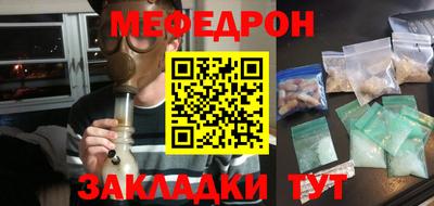 СК Севастополь