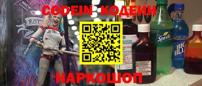 Альфа ПВП Рязань