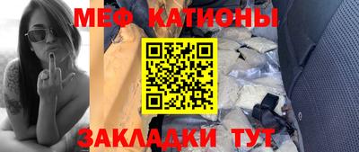 Альфа ПВП Рязань